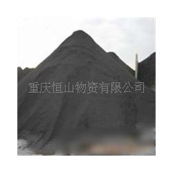 重慶市鐵精粉市場(chǎng)概況 批發(fā)、供應(yīng)與廠家全解析